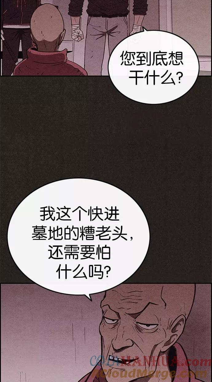 52.jpg