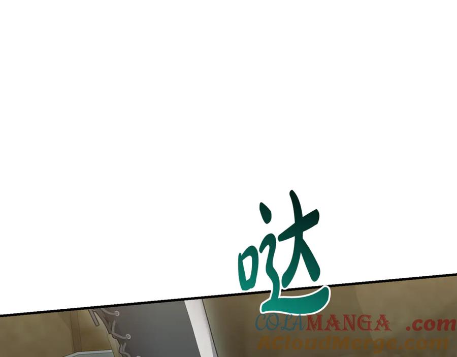 85.jpg