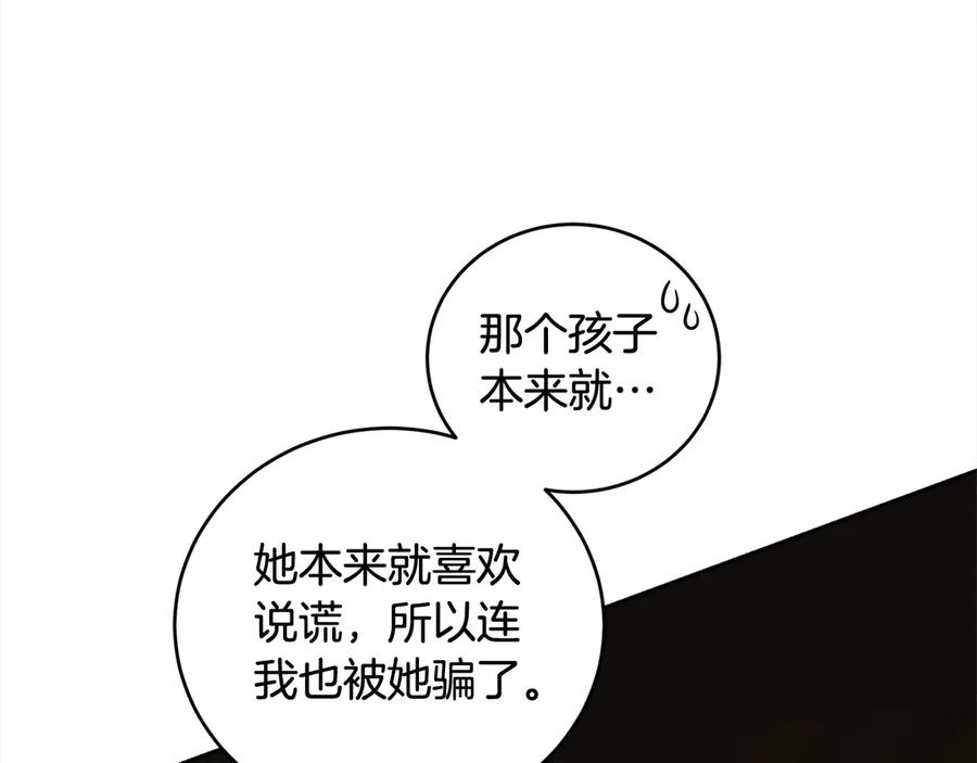 139.jpg