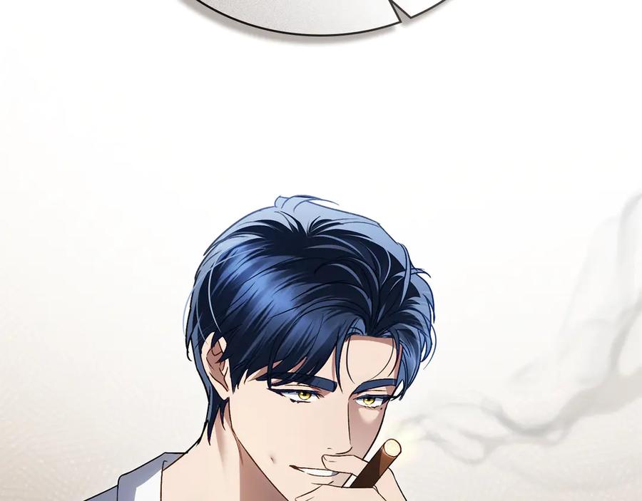 第29话不想介入-伪装上流-Manta Comics + Gyeonu（第46张）