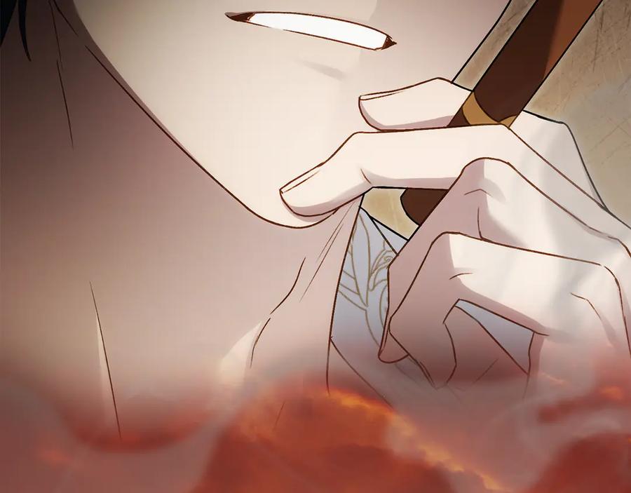 第29话不想介入-伪装上流-Manta Comics + Gyeonu（第50张）