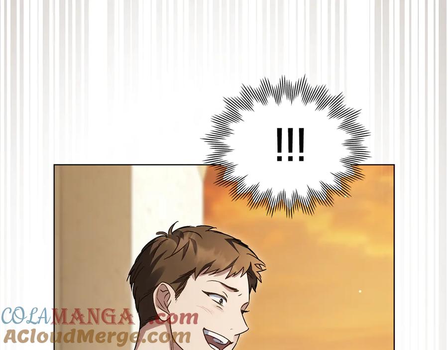 第29话不想介入-伪装上流-Manta Comics + Gyeonu（第16张）