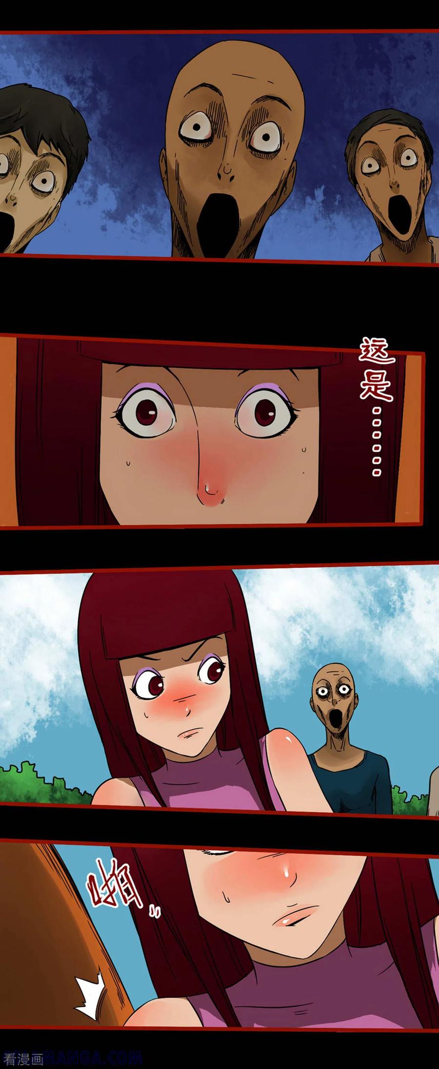 第5话8老司机-嘤咛客栈-星际互娱（第5张）