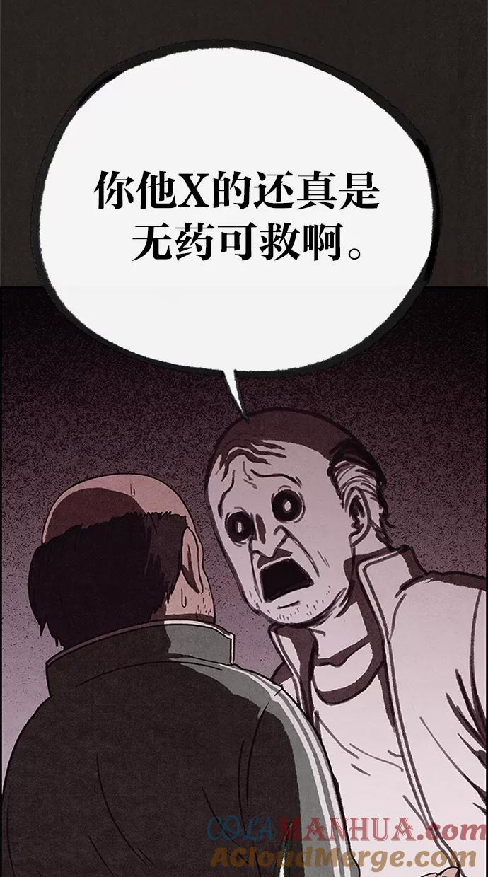 76.jpg
