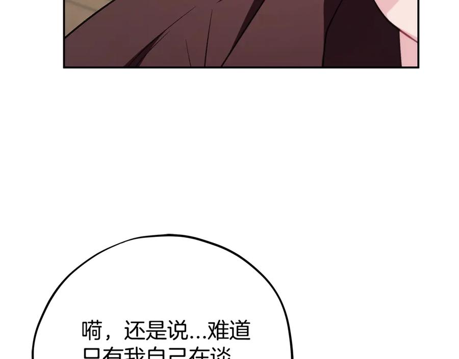 210.jpg