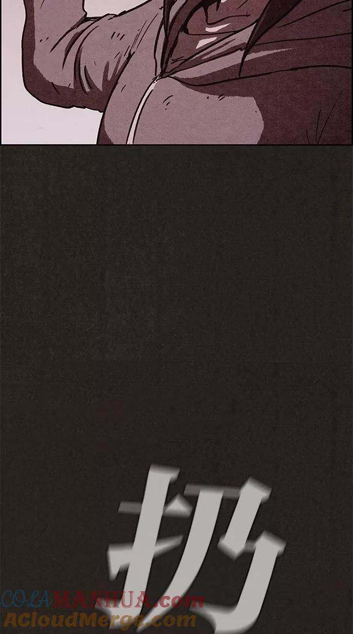 79.jpg