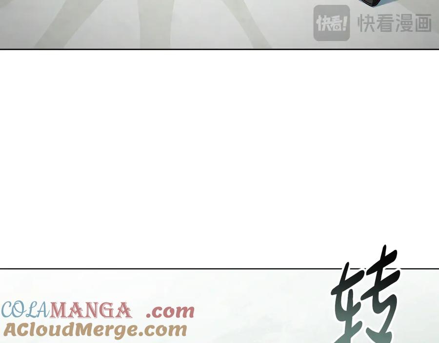第31话一直在周围-伪装上流-Manta Comics + Gyeonu（第32张）