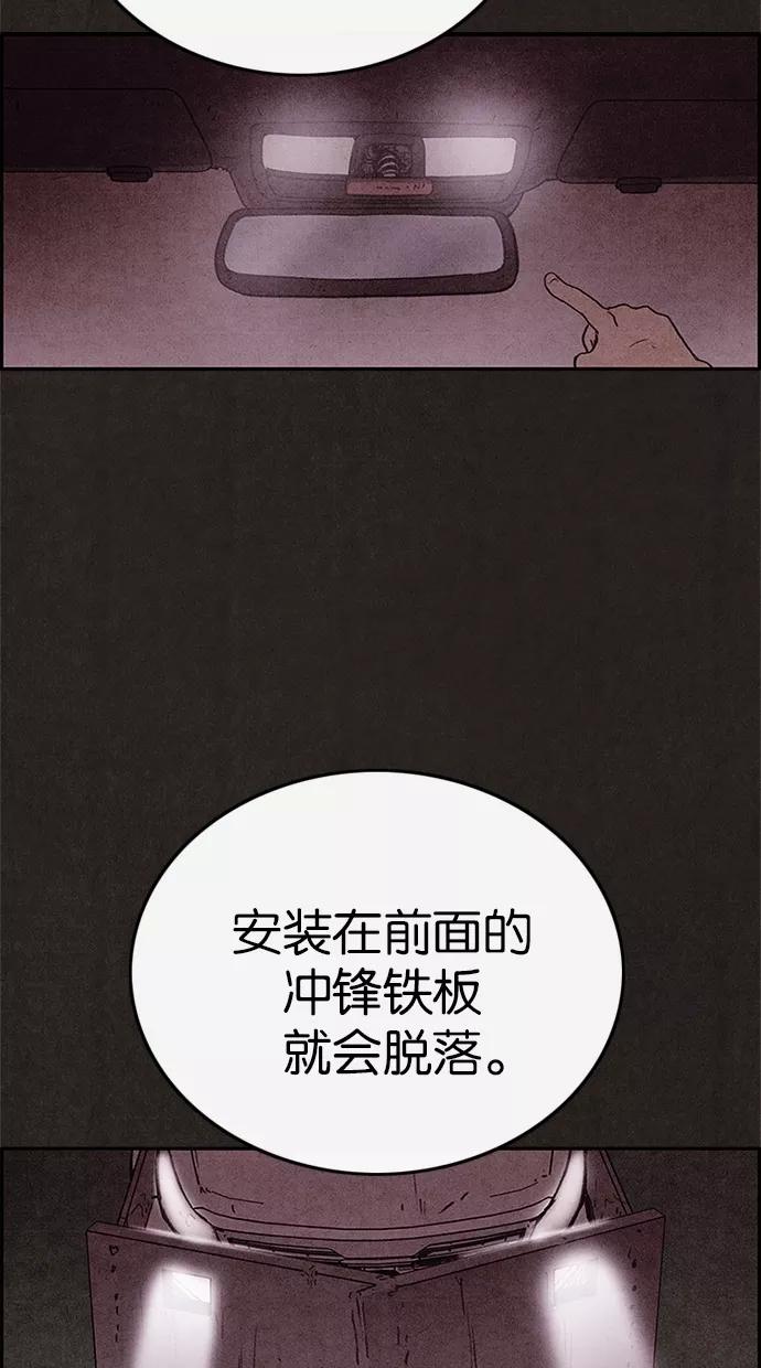54.jpg
