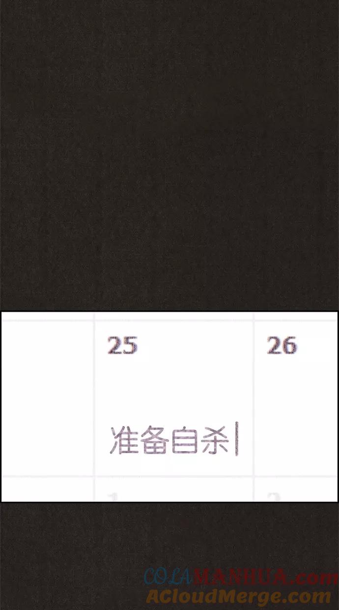 93.jpg