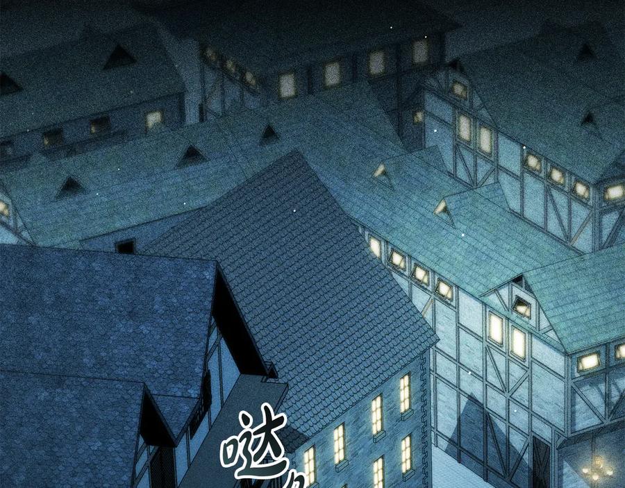 第32话俱乐部-伪装上流-Manta Comics + Gyeonu（第77张）