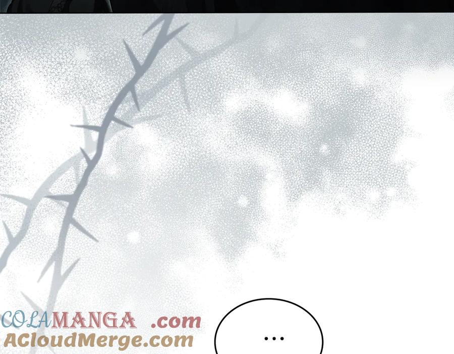 第32话俱乐部-伪装上流-Manta Comics + Gyeonu（第16张）