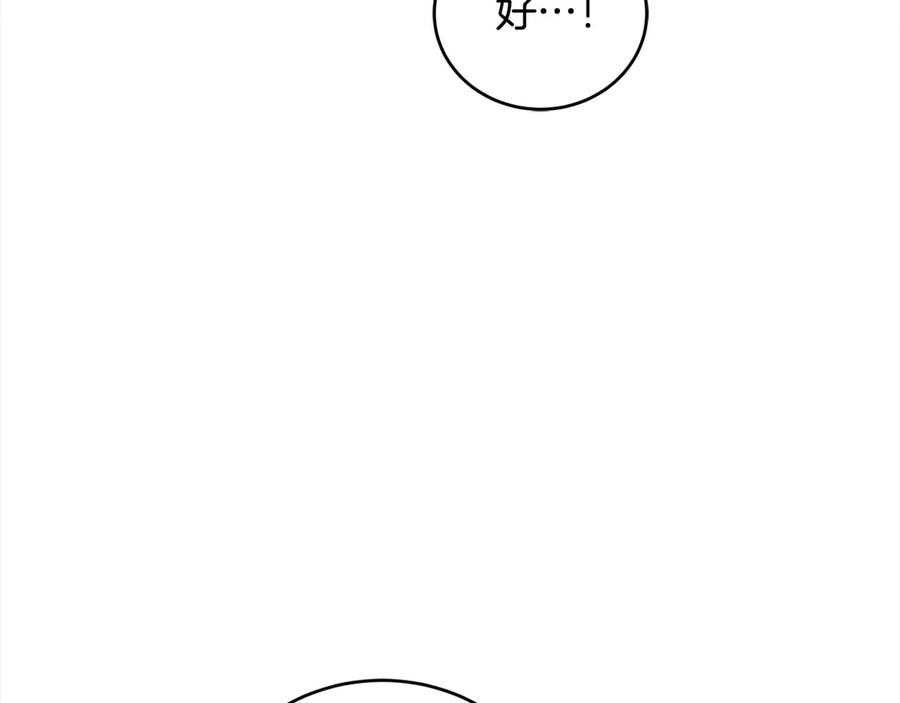 179.jpg