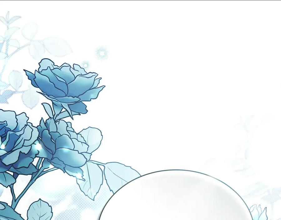 第32话俱乐部-伪装上流-Manta Comics + Gyeonu（第9张）