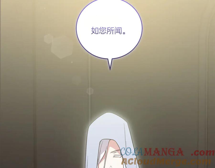 201.jpg
