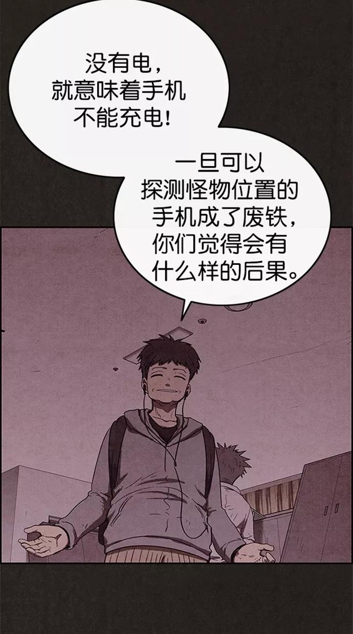 80.jpg