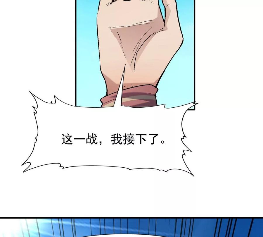 42.jpg