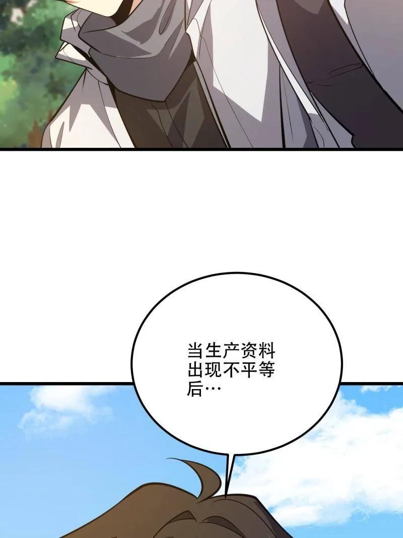 188.jpg