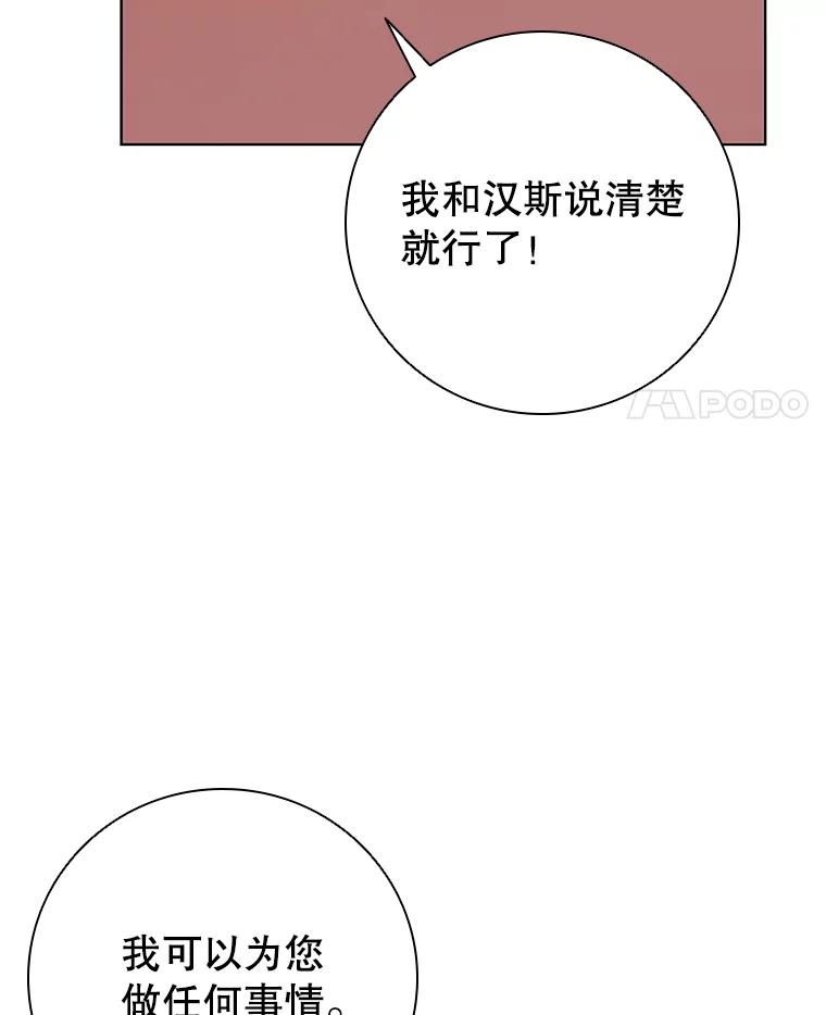 83.jpg