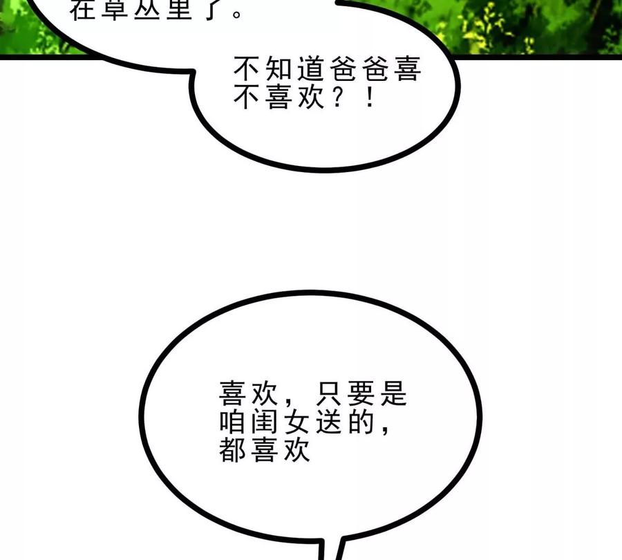 68.jpg