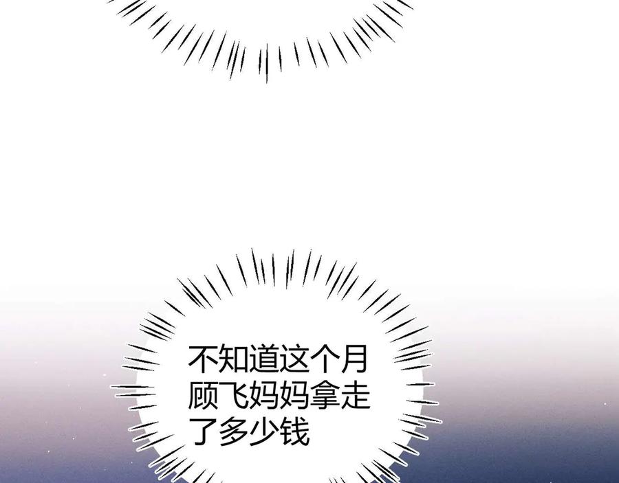 88.jpg