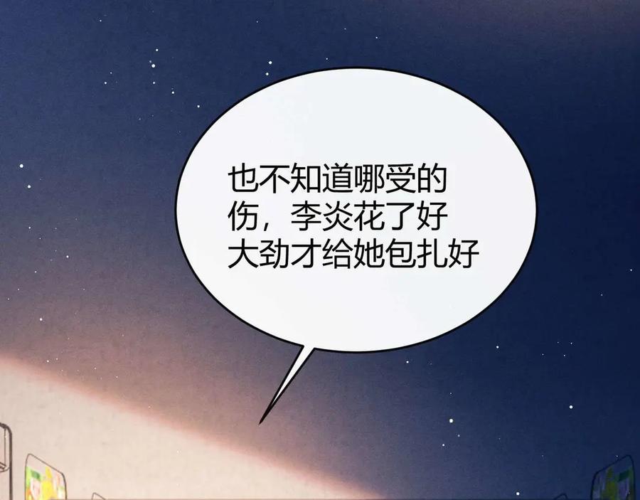 75.jpg