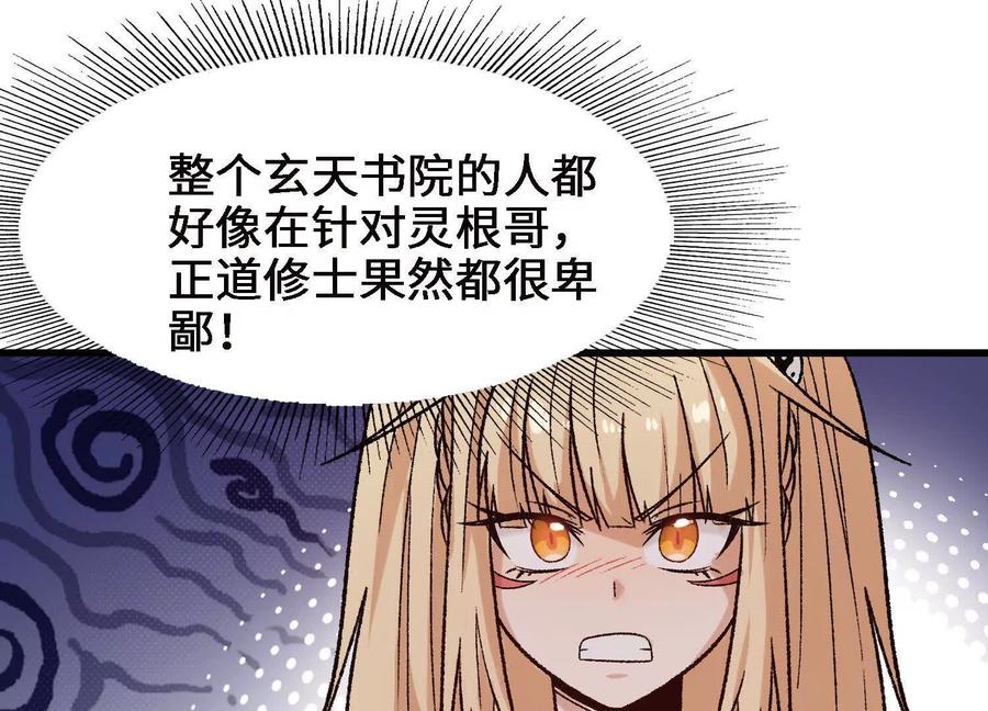 102.jpg