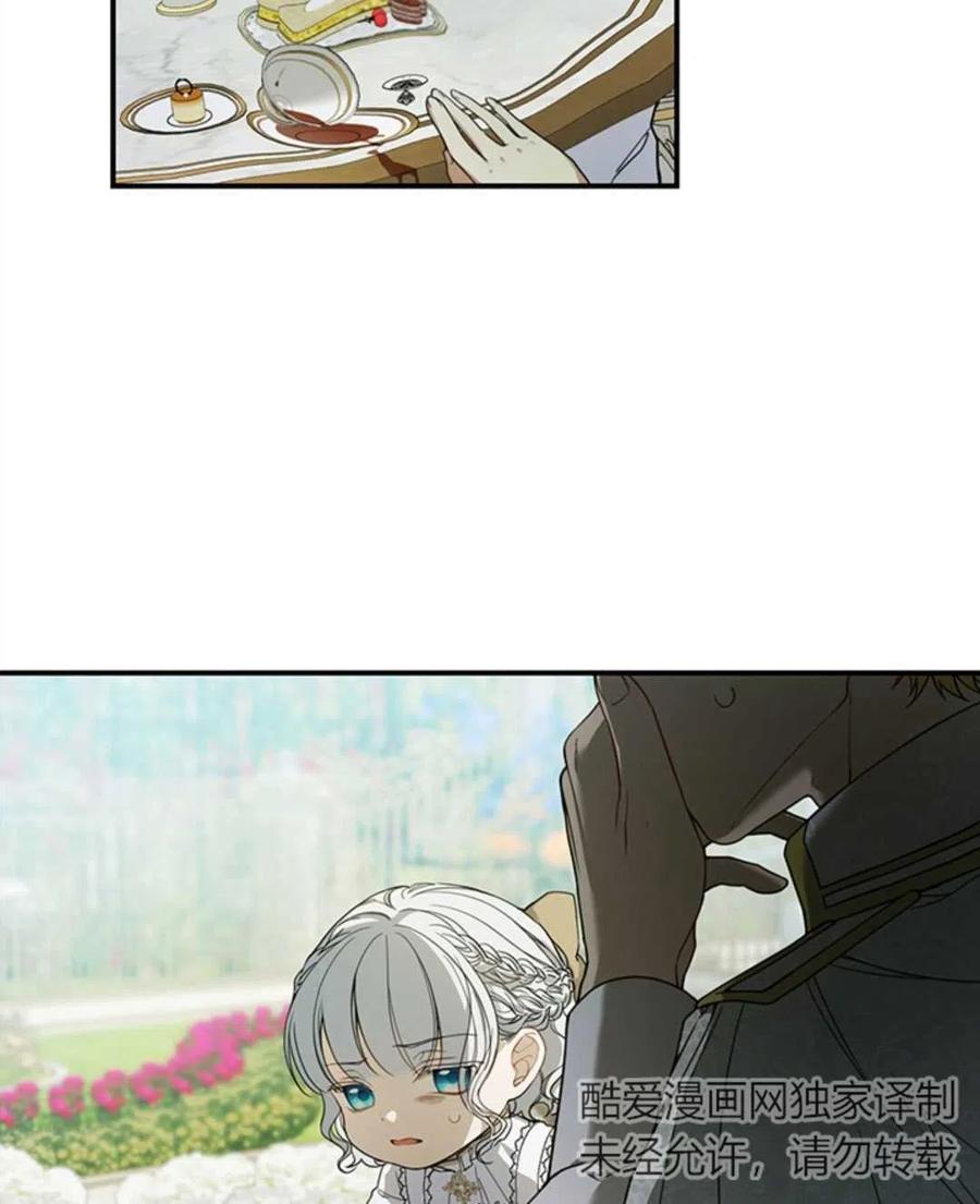 86.jpg