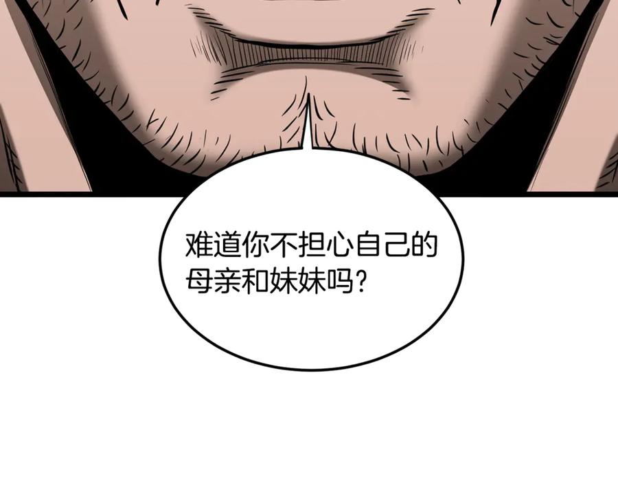 103.jpg