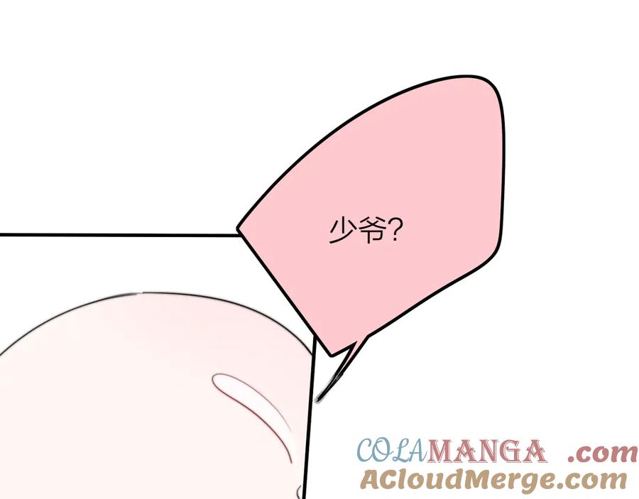 89.jpg