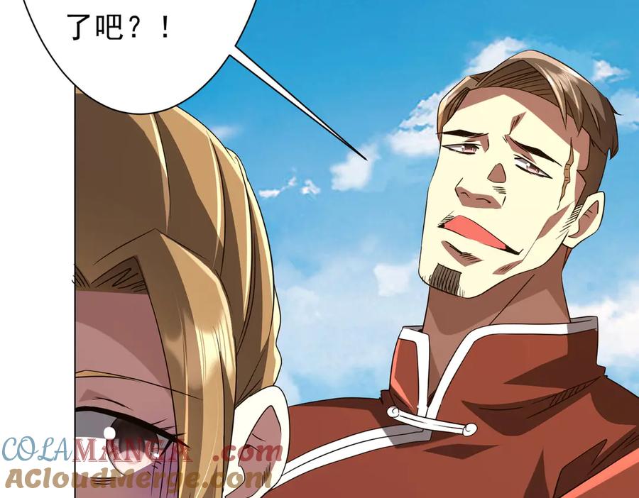 97.jpg