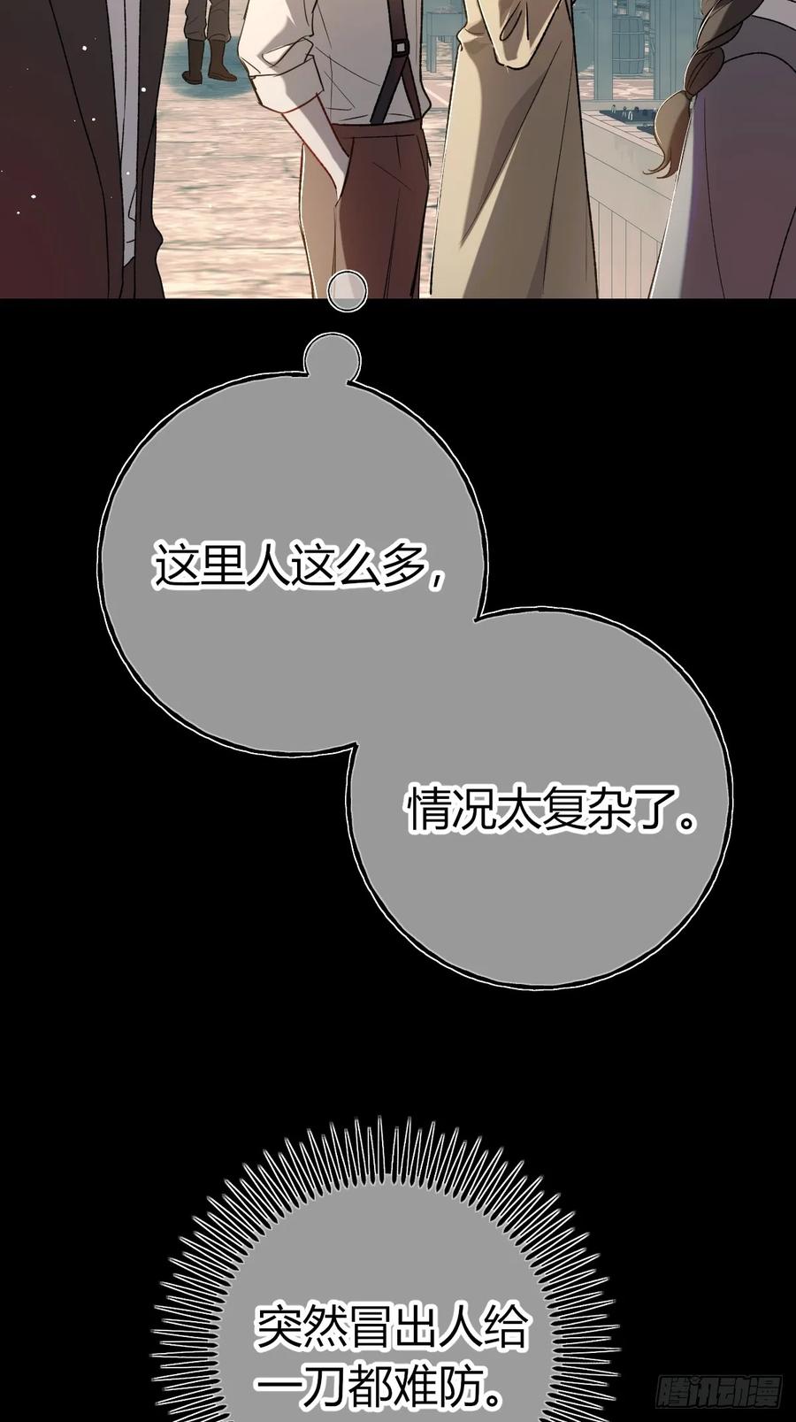 53.jpg