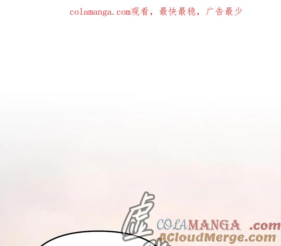 29-自我意志-恶之环-图/monkiko 文/尼三岁（第1张）