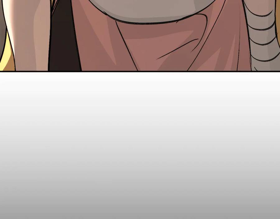 29-自我意志-恶之环-图/monkiko 文/尼三岁（第22张）