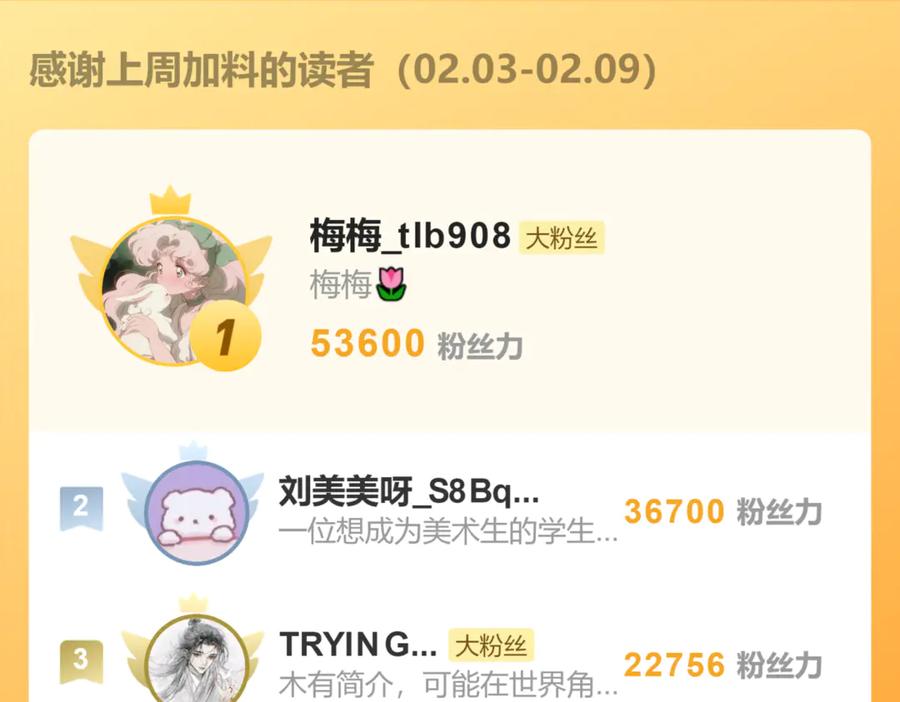 239.jpg