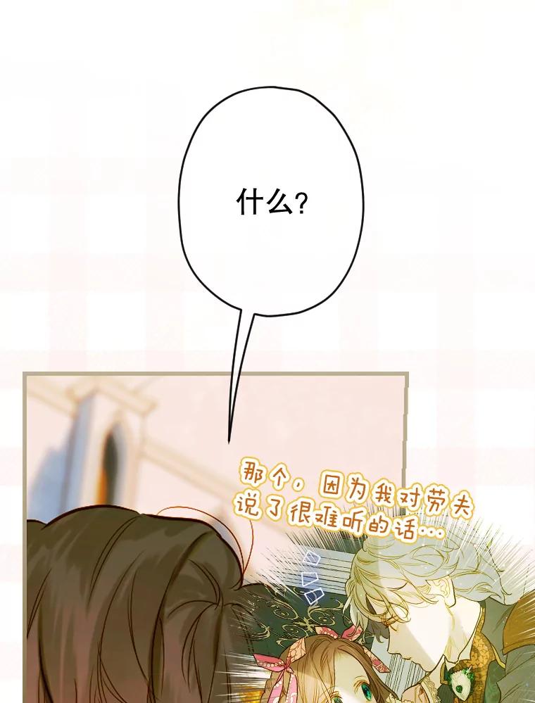 107.jpg