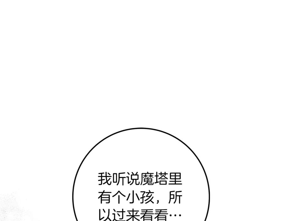 207.jpg