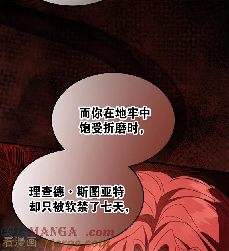 57.jpg