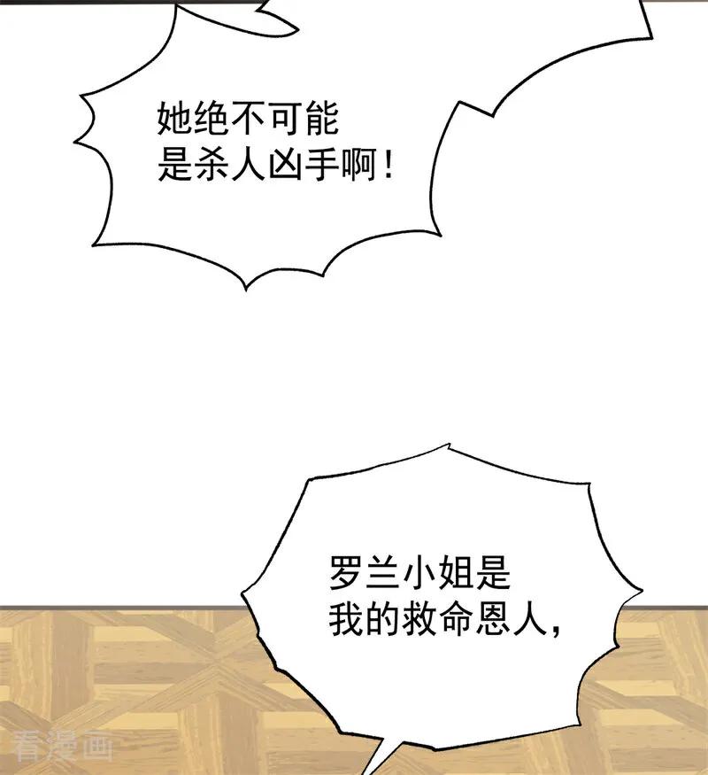 84.jpg