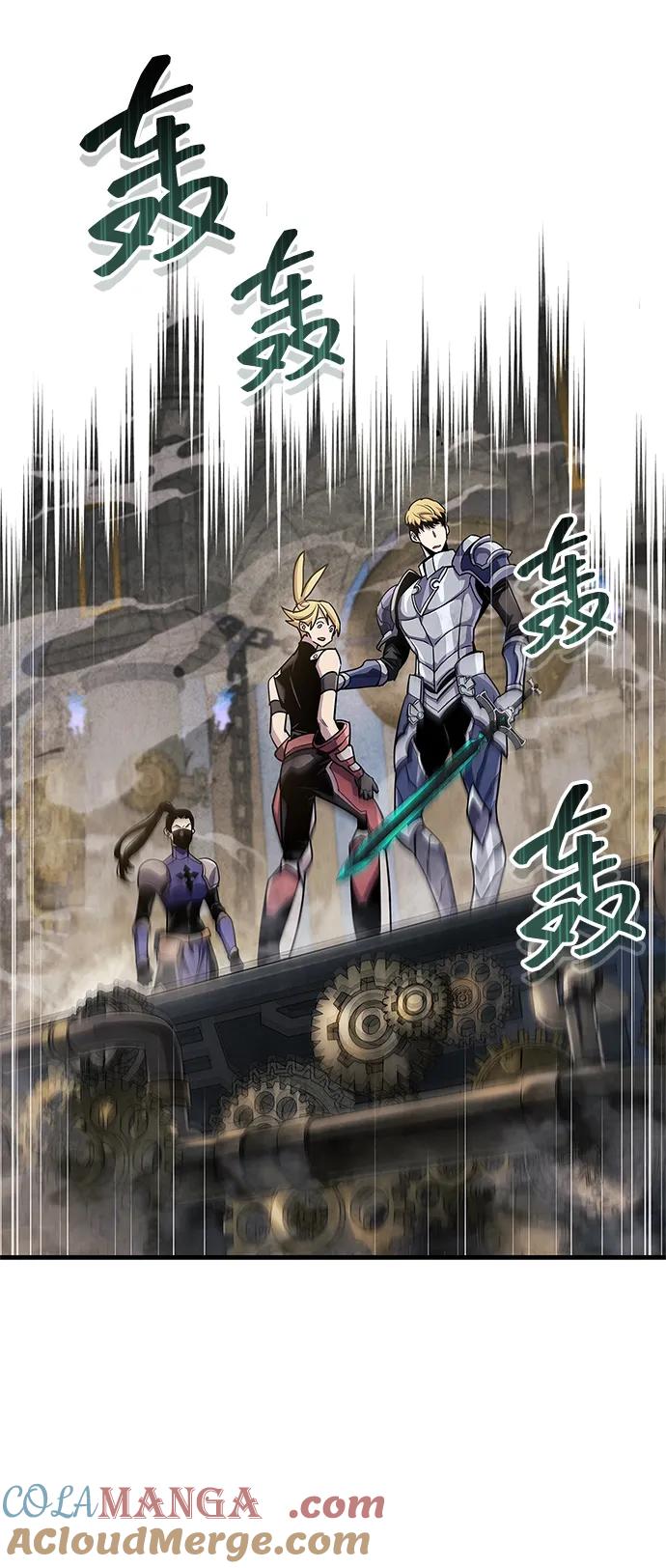 第57话-隐瞒黑历史的玩家-Gaechaban/Badass,Vinukki（第25张）