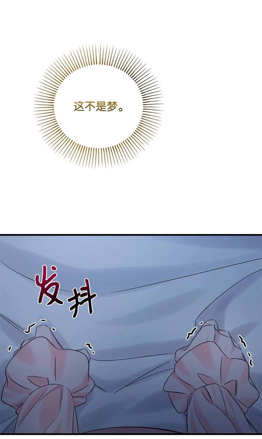 96.jpg