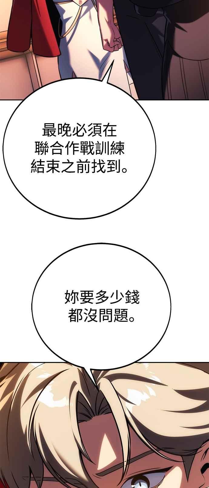 56.jpg