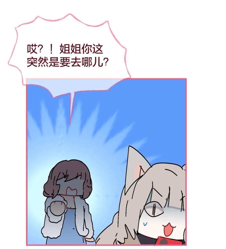 42.jpg