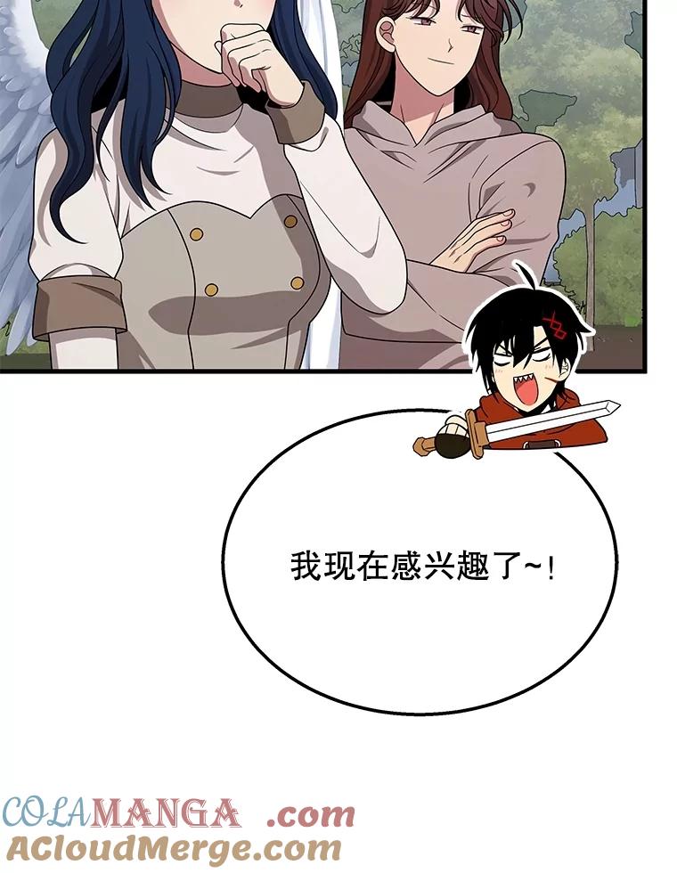 121.jpg