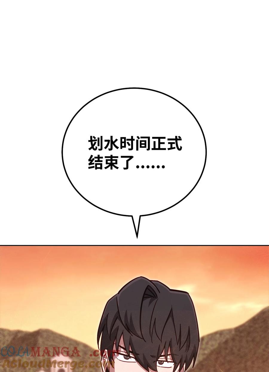 113.jpg
