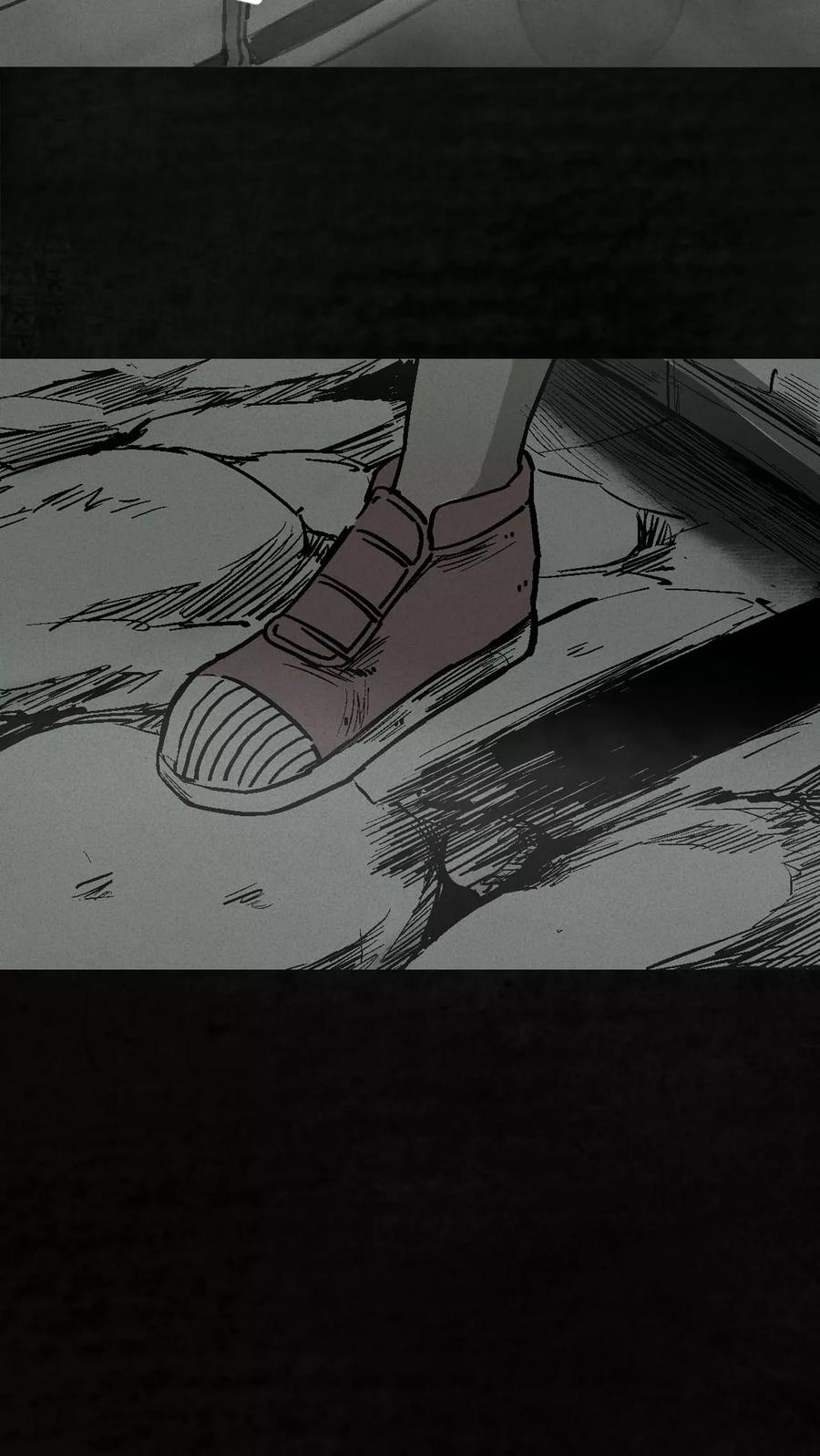 第1话-太平镇-可米酷（第22张）