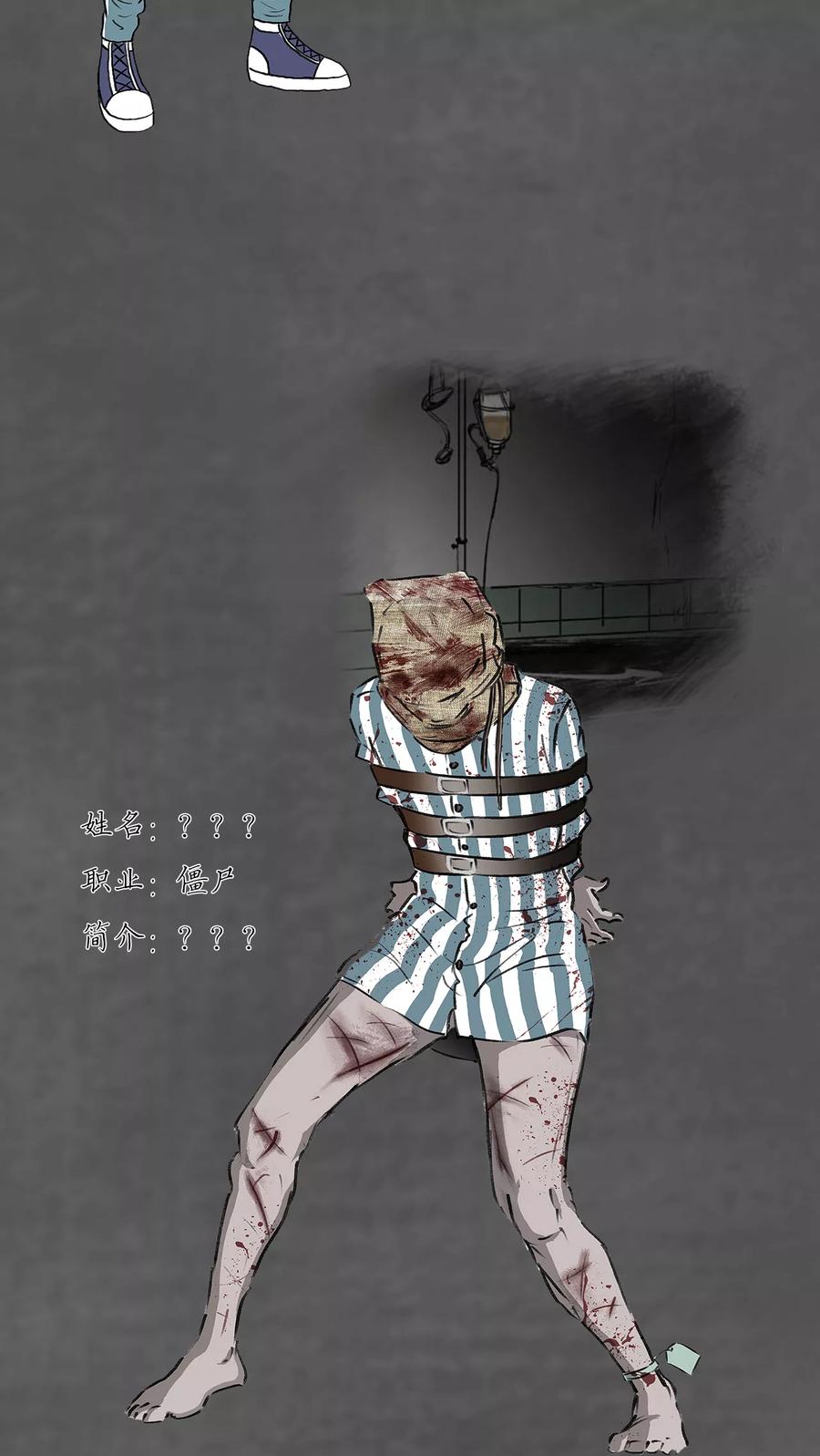 番外-太平镇-可米酷（第22张）