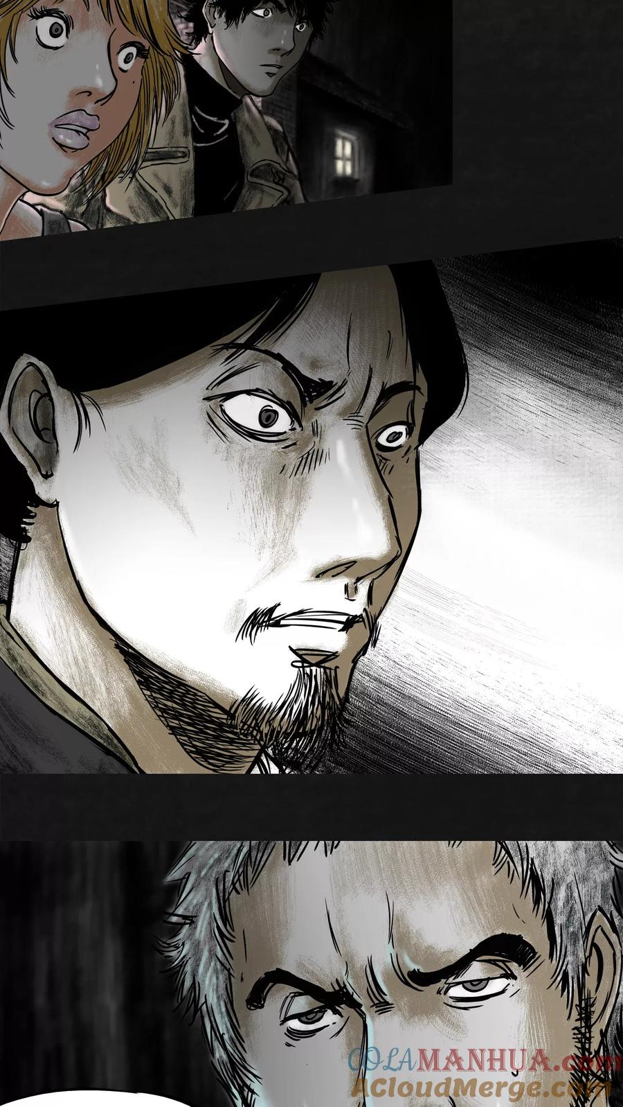 第14话-太平镇-可米酷（第19张）