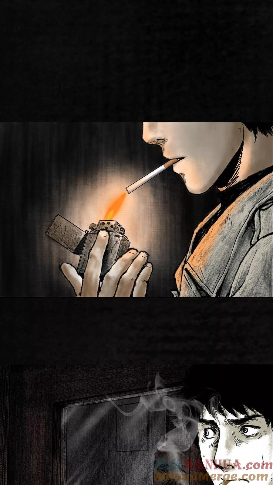 第5话-太平镇-可米酷（第4张）