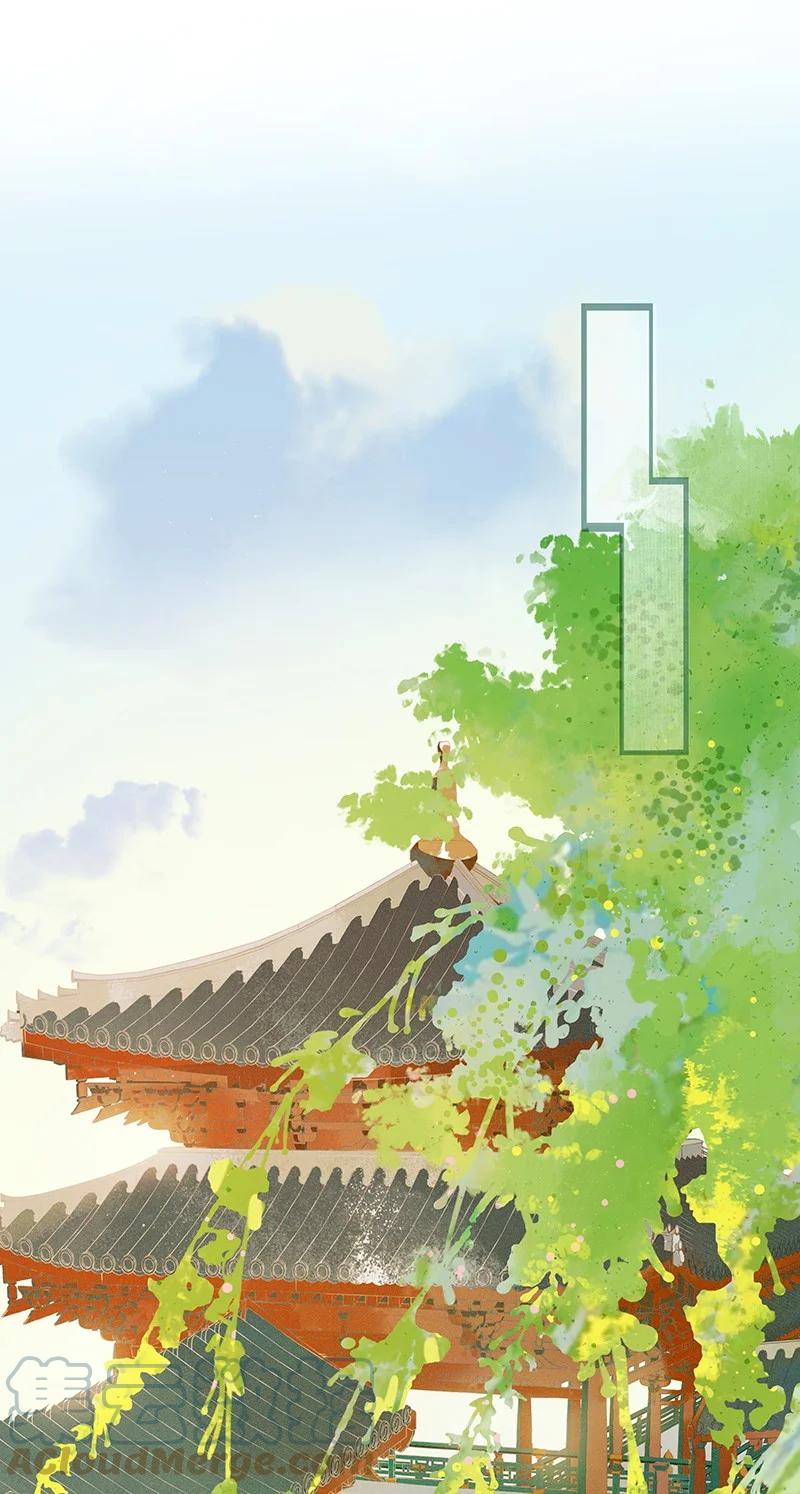 172终章-太子得了失心疯-豆豆豆,虎三,二三玖陆工作室（第16张）