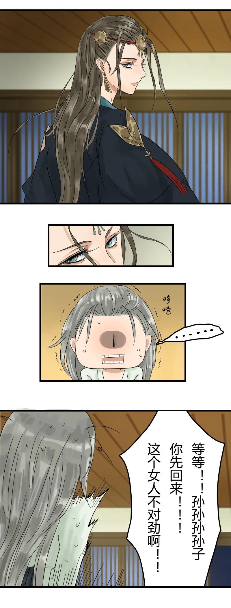 21.jpg